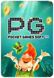 N9NE BET SLOT เกมสล็อตค่ายดังที่ได้รับความนิยมสูง
